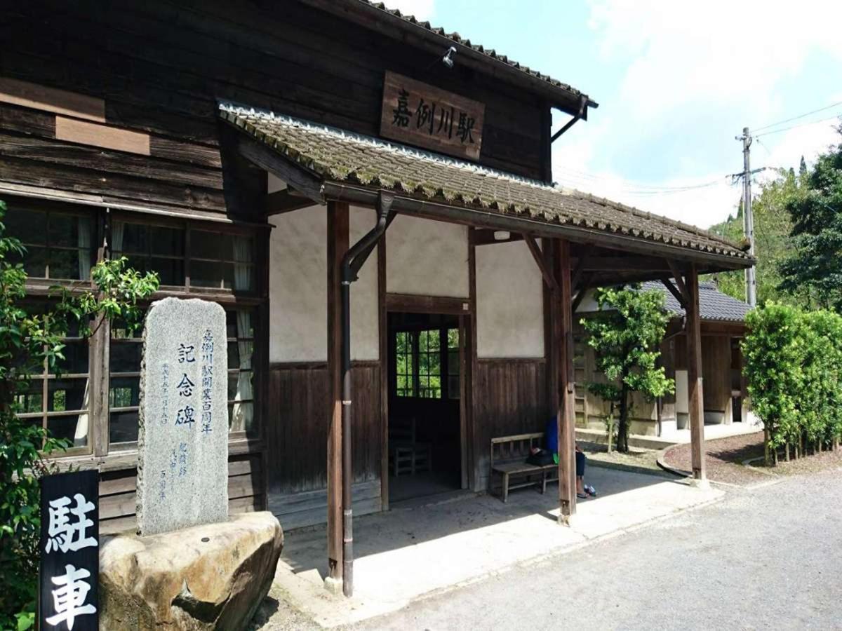 Nichinankaigan Nango Prince Hotel Kültér fotó